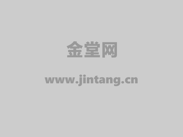 成都金堂县的公交车早变成了“私交车”？