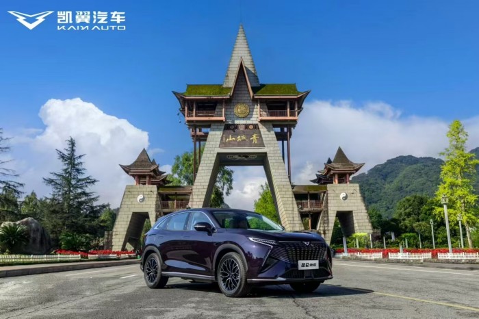1.jpg 四城联动 共鉴越级驾享 凯翼昆仑iHD驾趣体验营圆满落幕