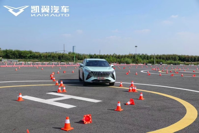 2.jpg 四城联动 共鉴越级驾享 凯翼昆仑iHD驾趣体验营圆满落幕