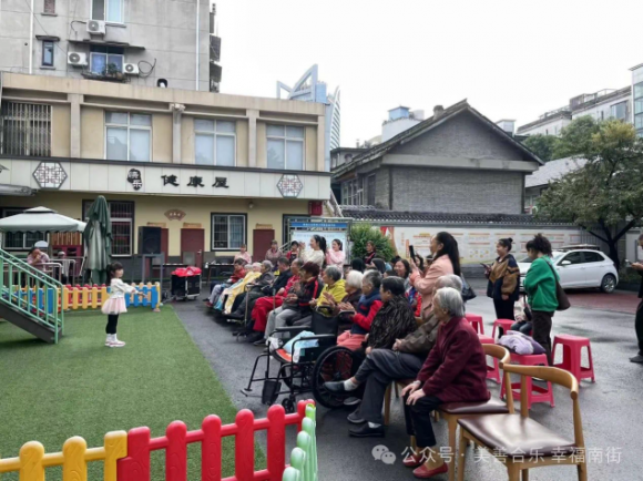温江区社区社会企业实践训练营首期培训活动回顾