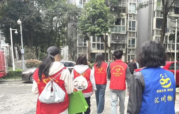 温江区社区社会企业实践训练营首期培训活动回顾