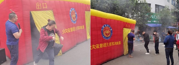 成都市武候区机投桥街道机投社区2024年119消防宣传月培训演练活动