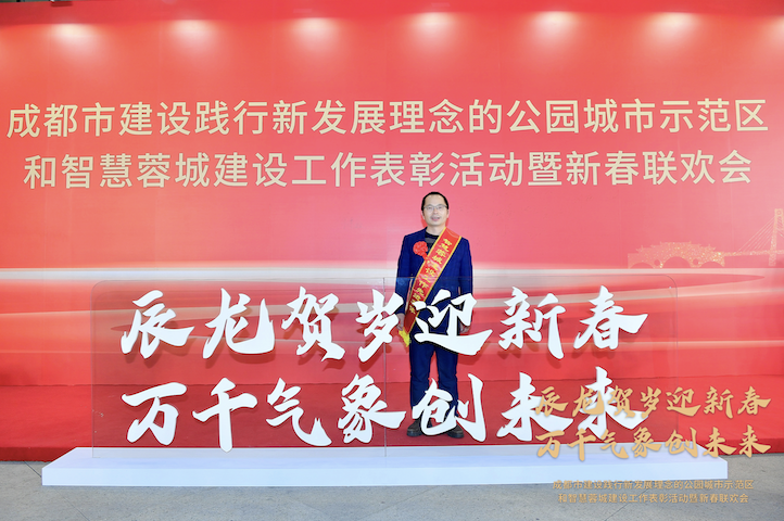 开门红！减灾所又获奖啦！