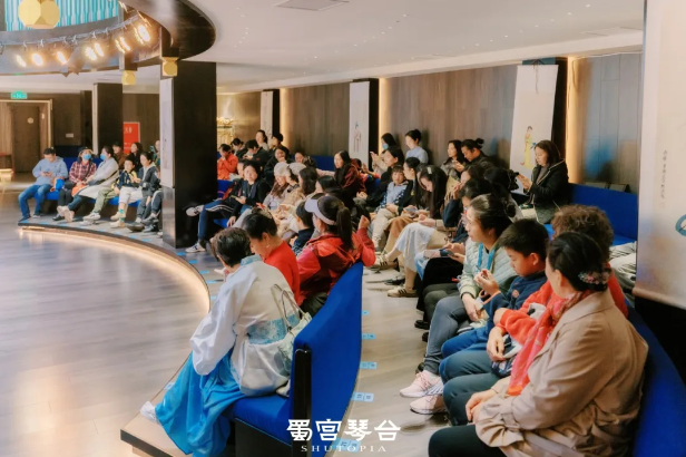 国风文化科普体验及宣传活动第十二场科普体验《千编万华·匠心编织》雅集于蜀宫琴台圆满举办