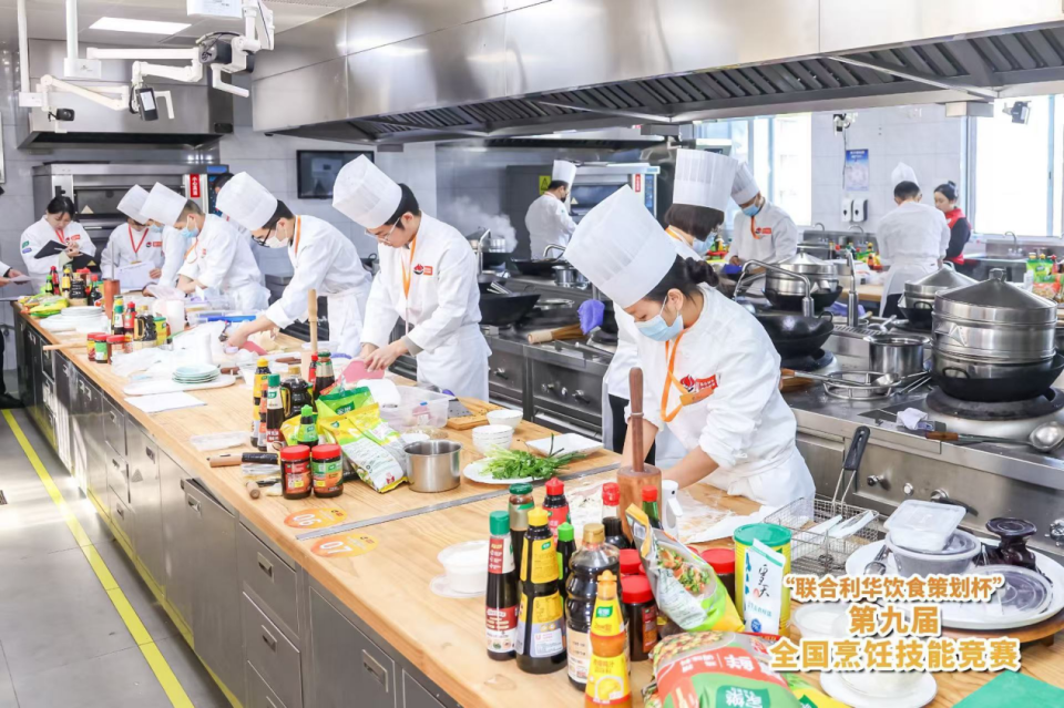 第九届全国烹饪技能竞赛（家乐四川赛区）顺利闭幕 联合利华饮食策划引领川菜饮食文化高质量发展新趋势
