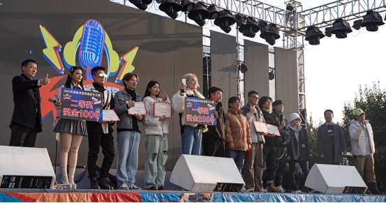 新潮律动·津音唱响|2024花漾新津  第四届歌手大赛决赛圆满落幕