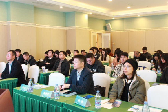 成都市知识产权保护中心成功举办新一代信息技术领域专利供需对接会