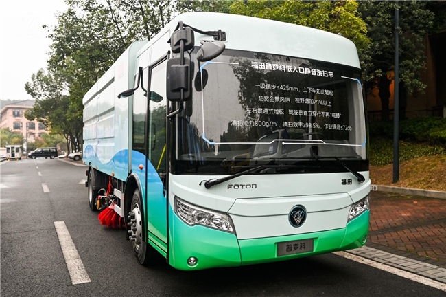 领先科技赋能深度定制　欧航欧马可助推冷链运输数智化进程　筑牢危化运输安全金盾
