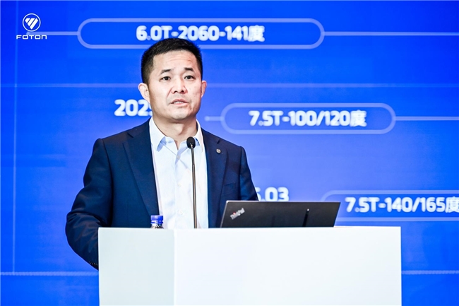 领先科技赋能深度定制　欧航欧马可助推冷链运输数智化进程　筑牢危化运输安全金盾