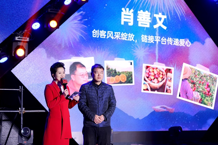 “Yi+生态战略”发布 凯翼汽车用户思维全面升级