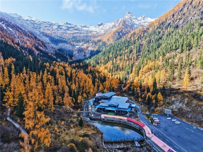 达古冰川之旅