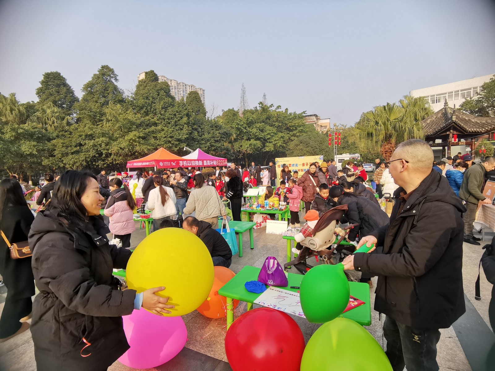 “悦享·分类时光—亲子淘趣会” ——温江区万春镇长石社区绿色环保跳蚤市集