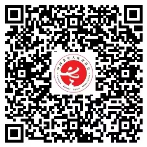 2025年全国老年人体育健身线上系列活动投票开启