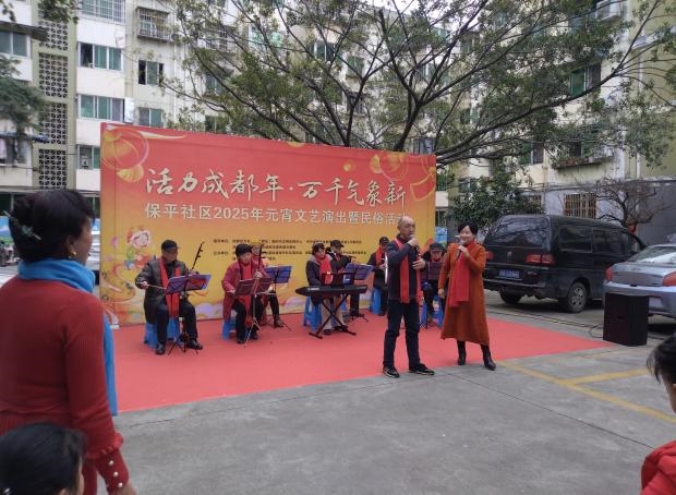 以传统文化为魂 打造具有高度凝聚力的社区