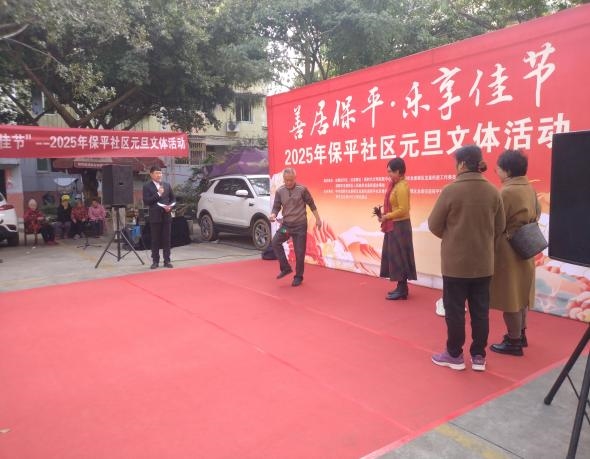 以传统文化为魂 打造具有高度凝聚力的社区