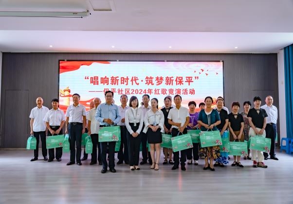 以传统文化为魂 打造具有高度凝聚力的社区