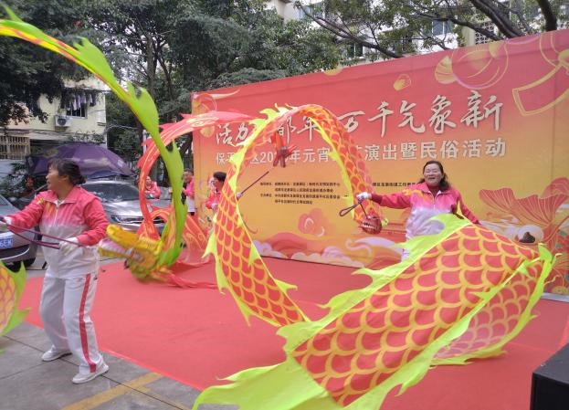 以传统文化为魂 打造具有高度凝聚力的社区