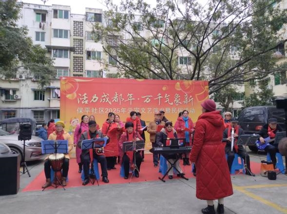 以传统文化为魂 打造具有高度凝聚力的社区