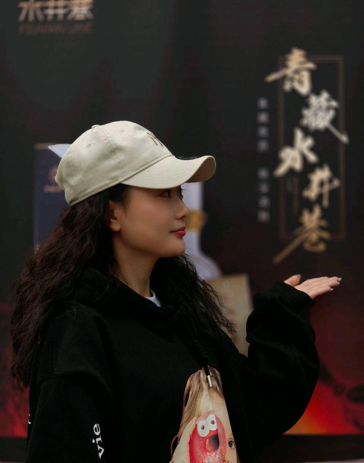 青藏水井巷青稞酒（成都）品鉴中心揭牌，开启酒文化交流新篇