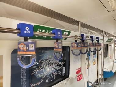 爱企查三月强势出圈，九城霸屏引爆品牌声量