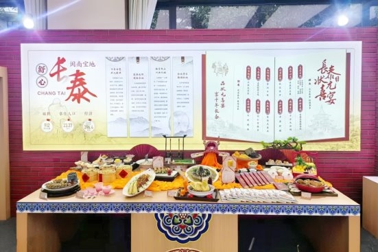 品味长泰，舌尖上的状元喜宴——2025春季糖酒会长泰闽菜品鉴推介活动盛大开启！