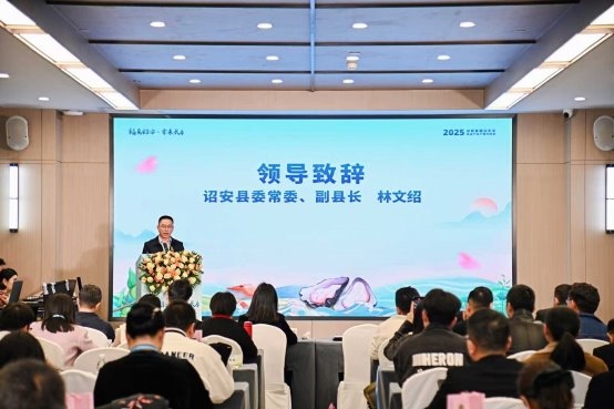 诏安食品，香飘蓉城！2025年成都春糖诏安县食品产业产销对接会活动成功举办！