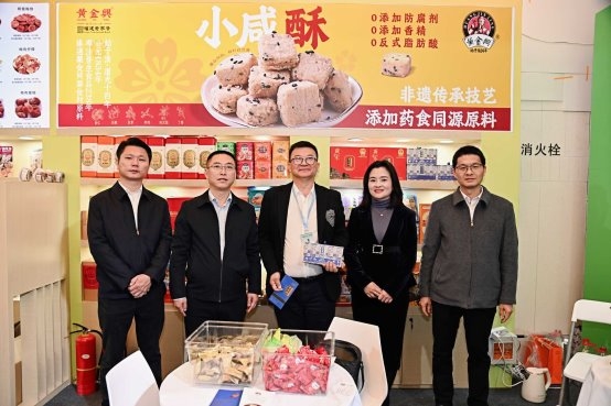 诏安食品，香飘蓉城！2025年成都春糖诏安县食品产业产销对接会活动成功举办！