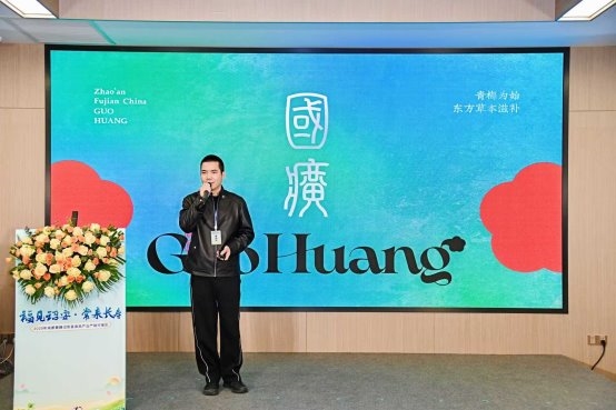 诏安食品，香飘蓉城！2025年成都春糖诏安县食品产业产销对接会活动成功举办！