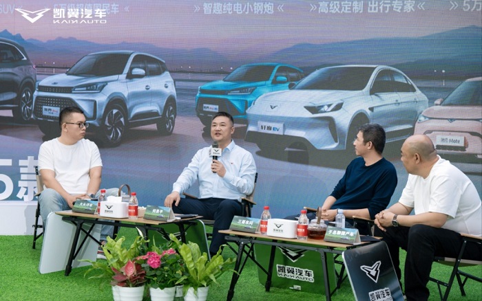 大有可为 昆仑2025款为越级生活而来