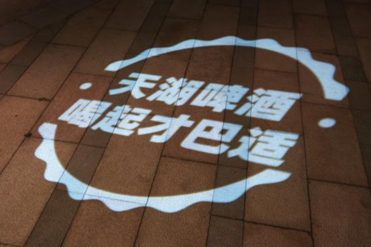 锦江之畔巴伐利亚啤酒之夜 天湖啤酒花园启幕蓉城夏日狂欢