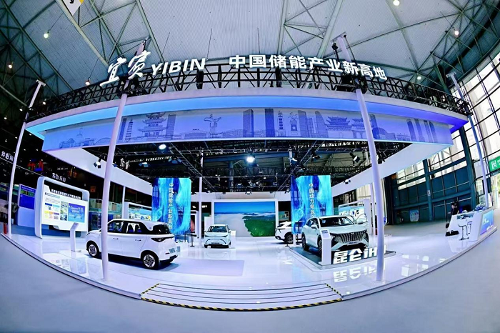 “宜宾造”组团闪耀成都国际汽配展览会，凯翼汽车擦亮国际化名片