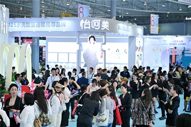 定档 , 第53届春季成都美博会2026年4月与您相约蓉城