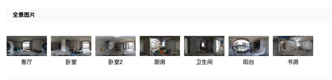 装修监理行业新趋势：成都装小蜜自营模式凭实力赢得市场认可