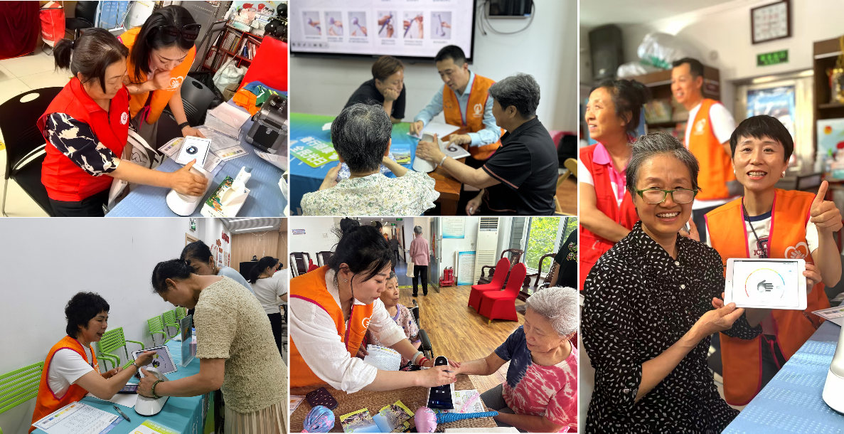 如新“乐善汇”志愿者深入社区关爱老人，助力健康科普进万家