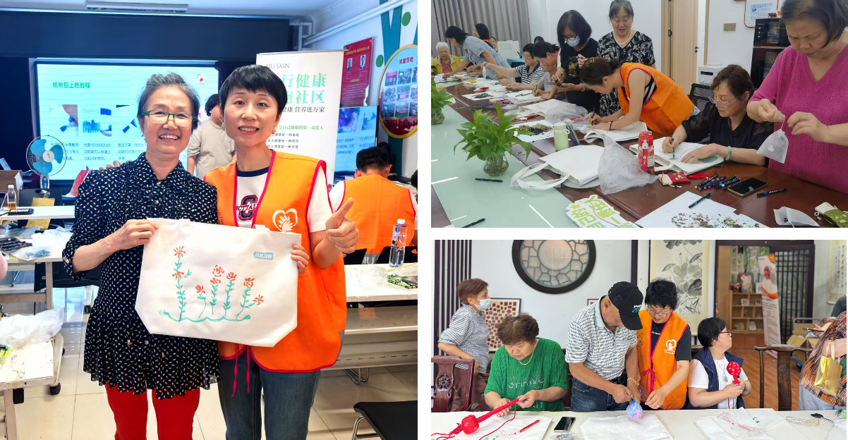 如新“乐善汇”志愿者深入社区关爱老人，助力健康科普进万家