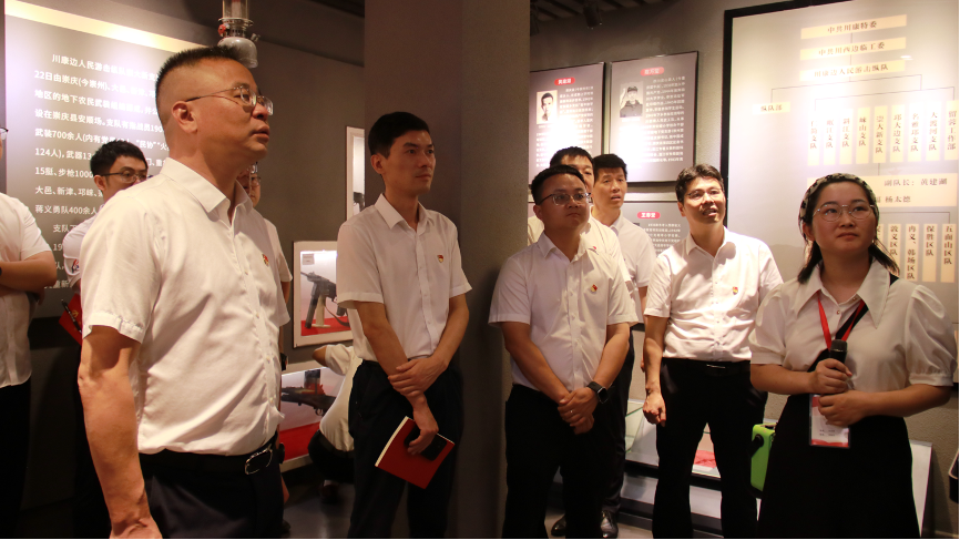 中交城投西南分公司党总支开展“七一”主题党日活动