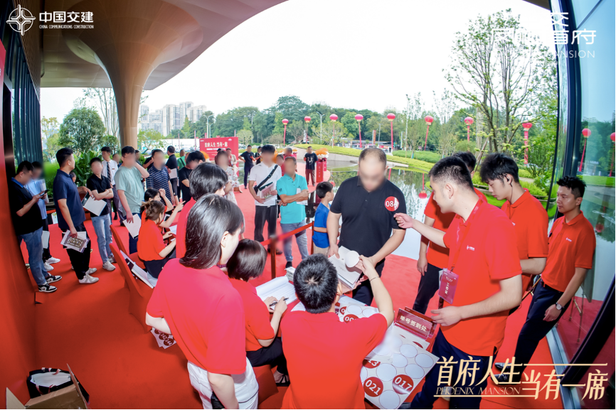 央企造“好房子”！中交・凤栖首府领跑温江2025上半年改善大户型热销榜