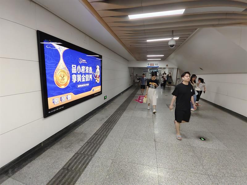 天府菜油点亮蓉城轨道路网