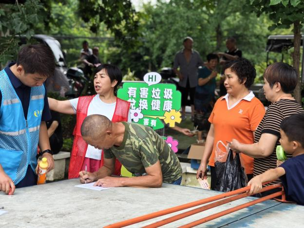 【陈家渡村】“院落‘味’来·邻聚一家”邻里共治文化节