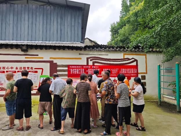 【陈家渡村】“院落‘味’来·邻聚一家”邻里共治文化节