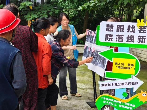 【陈家渡村】“院落‘味’来·邻聚一家”邻里共治文化节