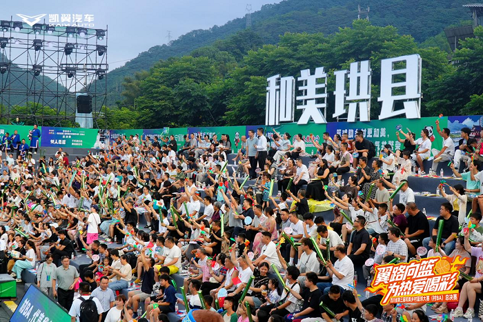 凯翼汽车实力护航四川村BA总决赛，共绘乡村振兴新图景