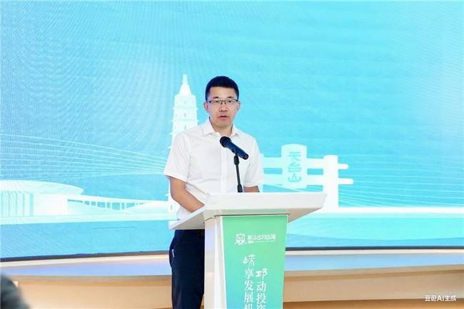 邛崃“盖碗茶”会客京津冀：一场“蓉品出川出海”产销对接与投资促进的“双向奔赴”