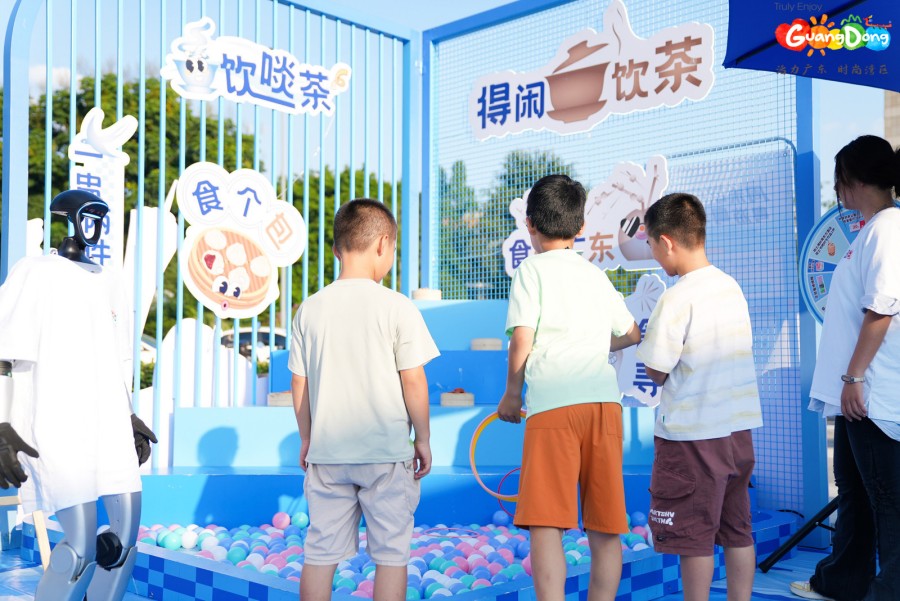 广东文旅大篷车邀“川川”解锁48小时粤式周末新玩法