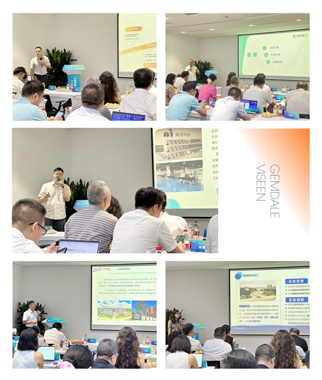 医疗器械企业齐聚温江,助力产业立园满园