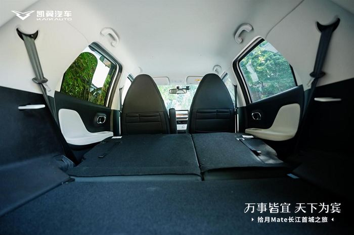 买小车只能将就？拾月Mate安全舒适全都要