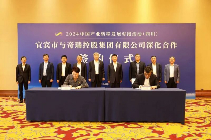 凯翼汽车11周年：拾月Mate周年版开启品牌发展新篇章