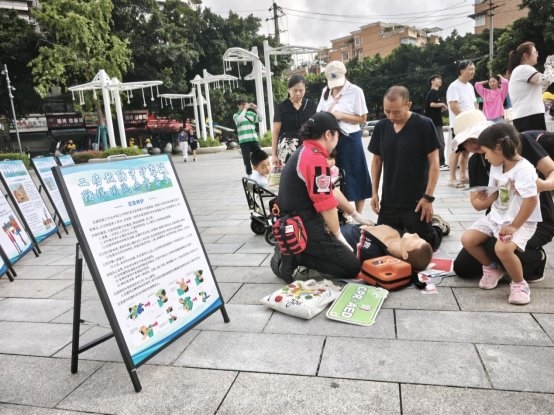 工伤预防进街道，预防知识入人心 ——金牛区2025年工伤预防进街道活动成功举办
