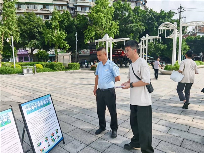 工伤预防进街道，预防知识入人心 ——金牛区2025年工伤预防进街道活动成功举办
