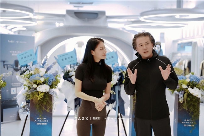 成都再添城市户外新地标,TAGX探观×零重力联名店正式开业